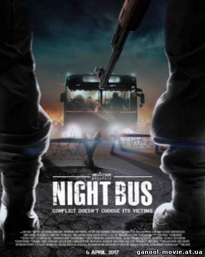 Night Bus (2017)